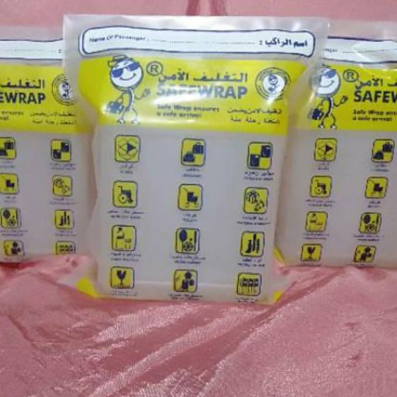 

Terbaru✅⭐-Air zam zam 1 liter asli