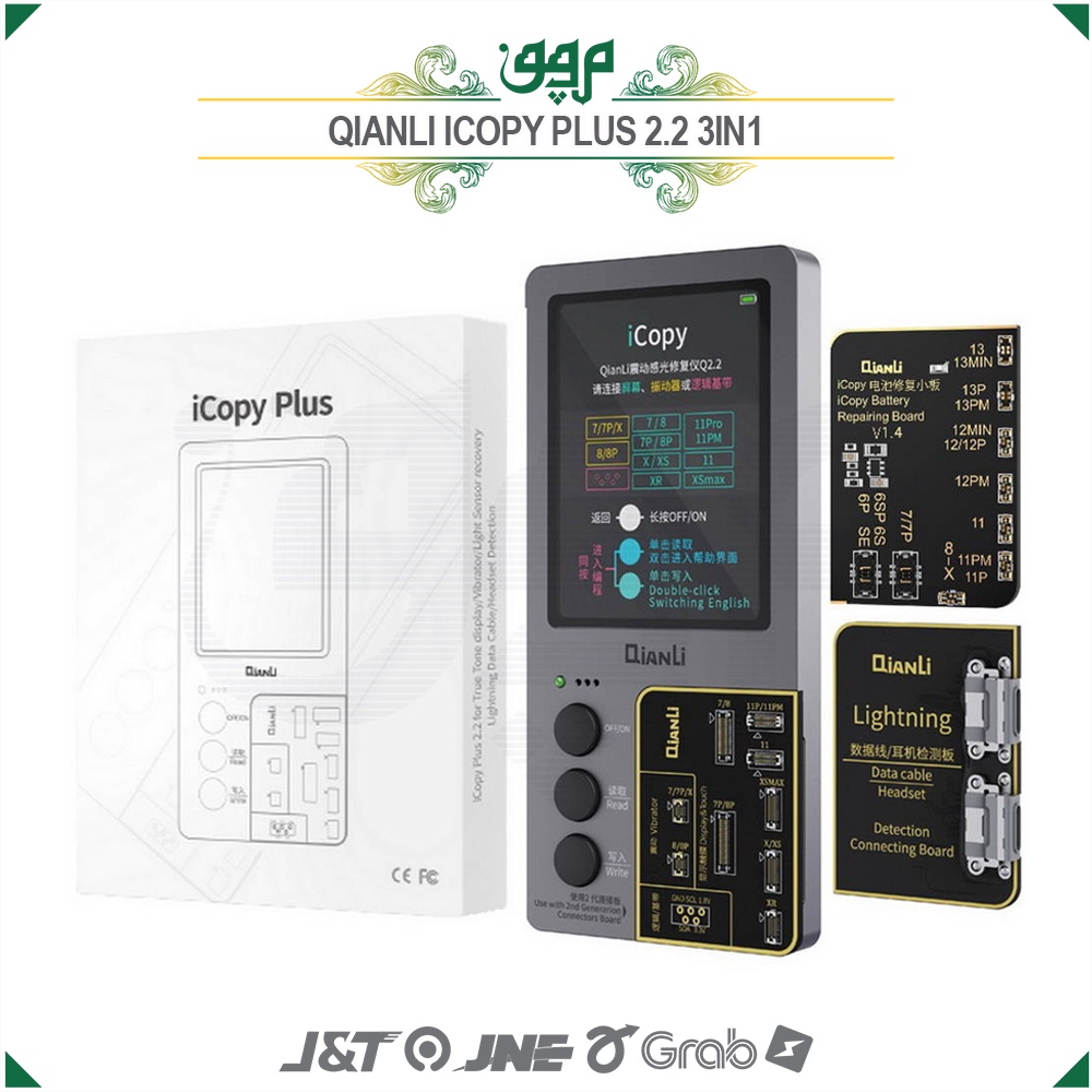 QIANLI ICOPY PLUS 2.2 3IN1 SUPORT IPHONE 14PM / Qianli Icopy Plus 2.2 / Icopy Plus 2.2 Qianli 3IN1 (