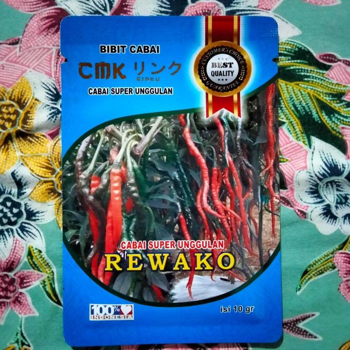 Bibit Cabe Merah Keriting REWAKO 10gr - Benih Cabe RINKU - CMK REWAKO