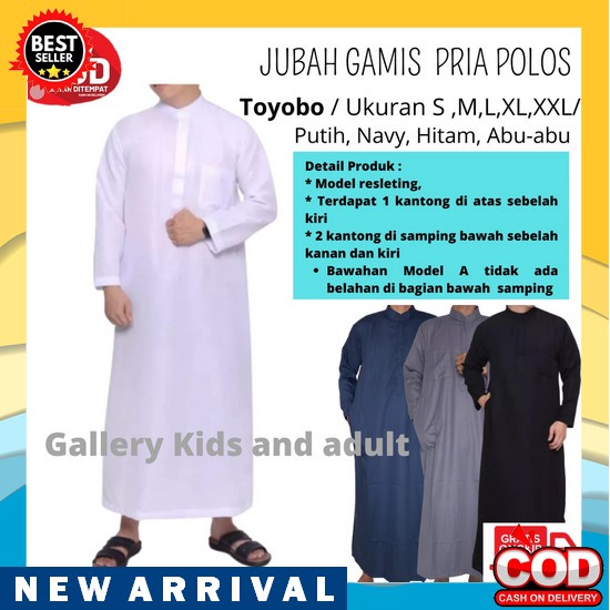 Jubah Polos Dewasa Berkualitas Bahan Katun Toyobo Gamis Polos Pria Sage Gamis Jubah Pria Dewasa Dan 