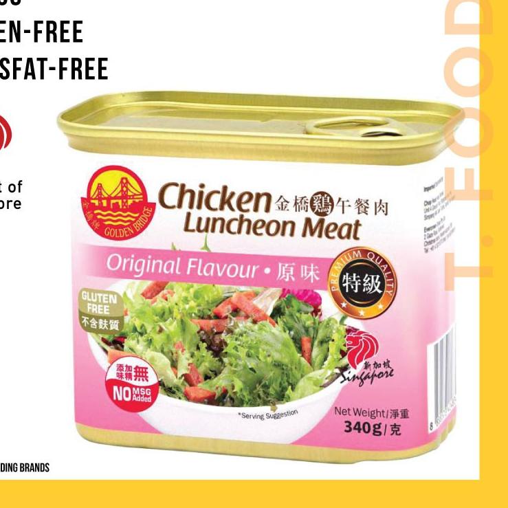 

✶ CHICKEN LUNCHEON MEAT SINGAPORE GOLDEN BRIDGE 340g ❅