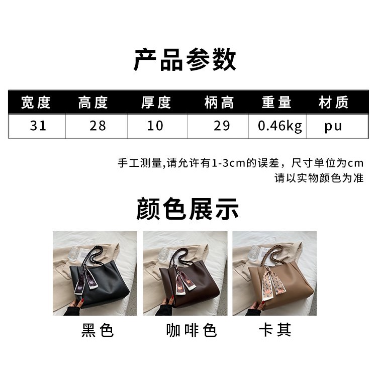 ( 2PC 1KG ) GTBI998881135  New Arrival 2023 !!!  Tas Selempang  Tas Wanita Import  Premium Terbaru