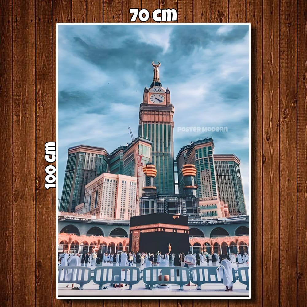 HIASAN DINDING KABAH MEKAH CODE15 VERTIKAL XTRA JUMBO 50X100CM 70X100CM 100X150CM 100X200CM / KABAH 