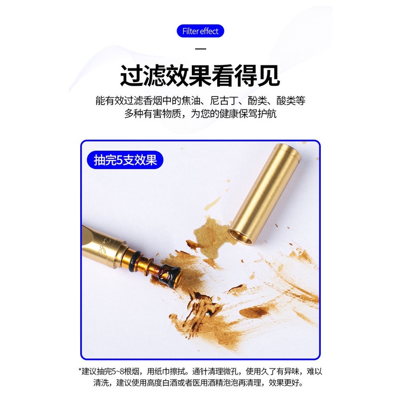 ORIGINAL ZOBO ZOBON ZB365 BAHAN TEMBAGA PADU PIPA FILTER SARINGAN ASAP PERMANEN BISA UKURAN 6MM DAN 7MM SET DENGAN BOX