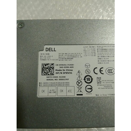 Psu Power Suplay Pc Mini Dell Inspiron Terbaru Murah Bagus