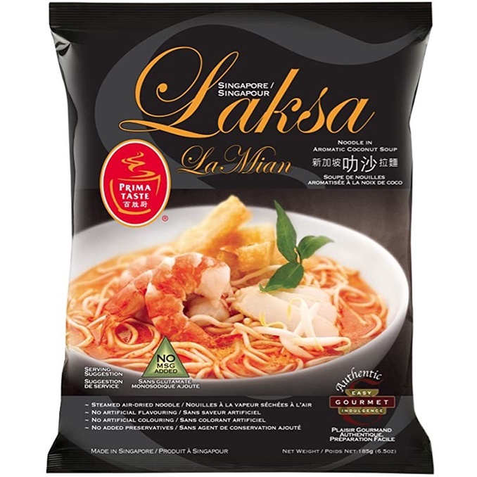 

PRIME TASTE LAKSA LAMIAN IMPORTED SINGAPORE