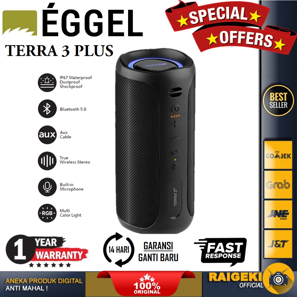 Speaker EGGEL TERRA 3 PLUS/ TERRA 3 PLUS S