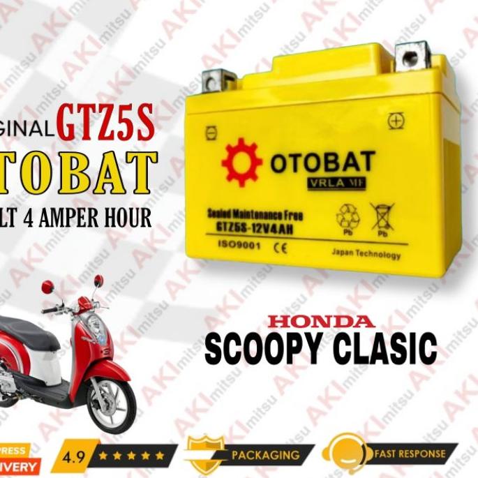 ❈ AKI MOTOR SCOOPY Karbu GTZ5S ➣