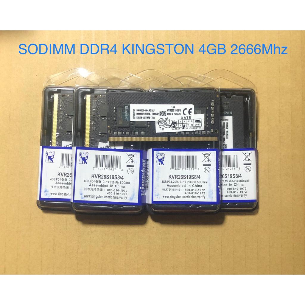 MEMORY SODIMM DDR4 KINGSTON 4GB PC2666 / 21300