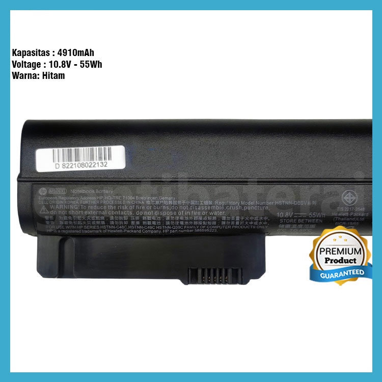 Baterai Laptop HP Compaq Elitebook 2530 2530p 2540 2540p NC2400 Series