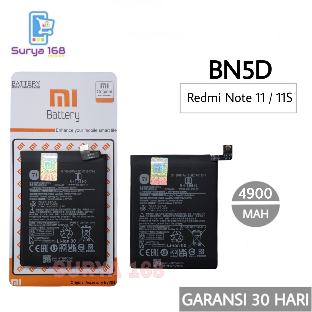 BATERAI BATTERE BATRE XIAOMI REDMI NOTE 11 / REDMI NOTE 11S BN5D / BN5D