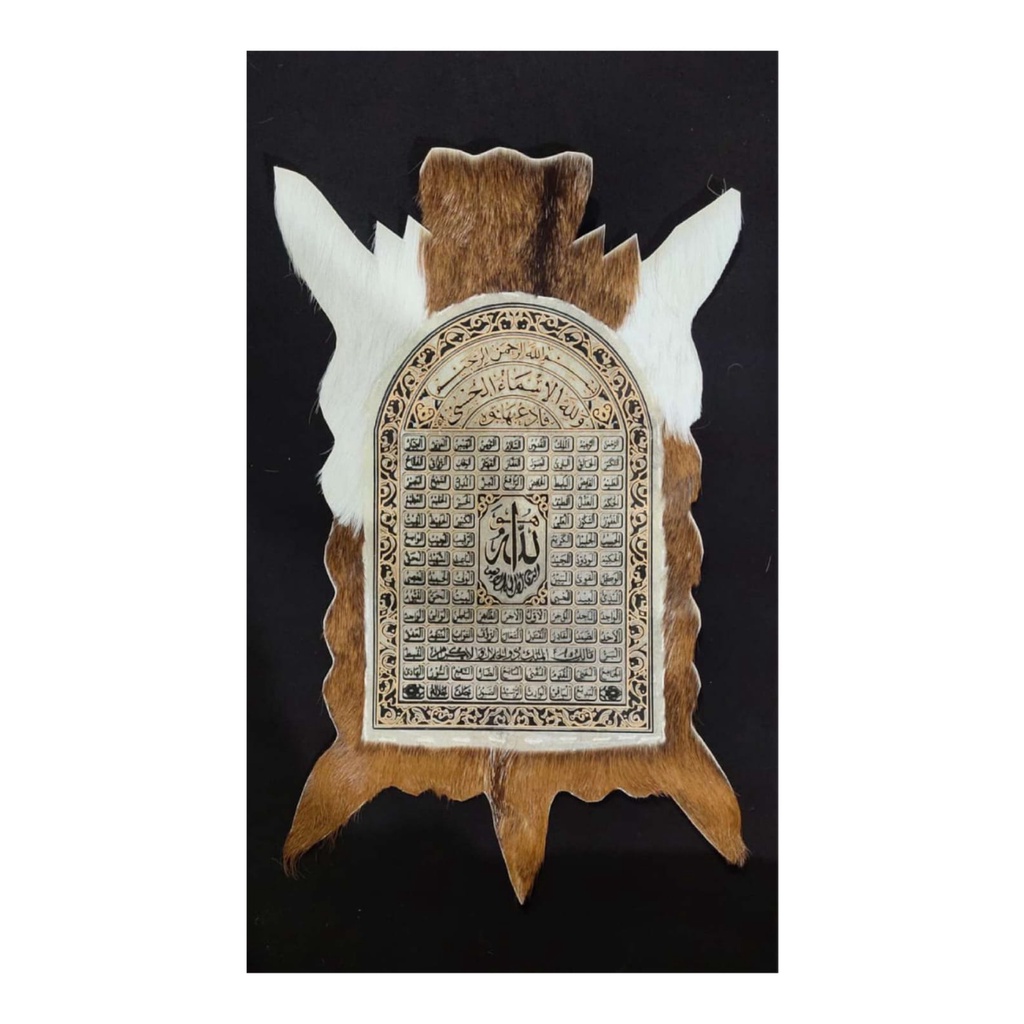 Kalimat Asmaul Husna Kecil