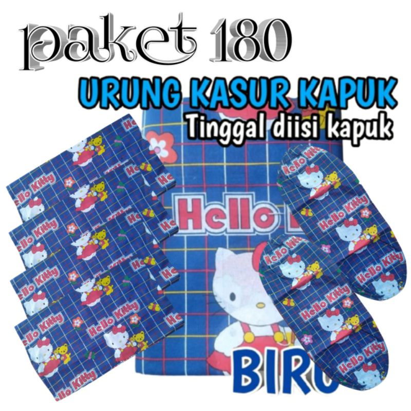 [1 PAKET]URUNG KASUR KAPUK/KULIT KASUR/URUNG KASUR PAKET