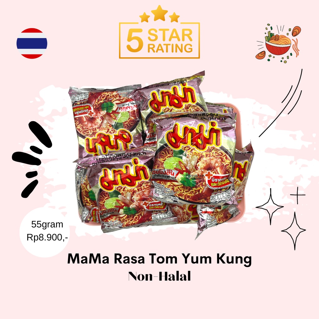 

ANEKA MI INSTANT IMPORT THAILAND MAMA / YUMYUM / SERDA / INDOMIE HALAL NON HALAL