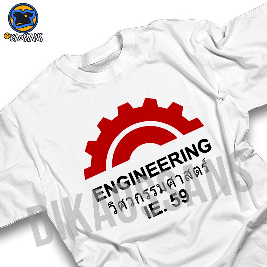 Kaos THAILAND SOTUS ENGINEERING Tshirt baju distro cotton combed 30s Atasan RAIKANTOPENI DRAMA SERIE
