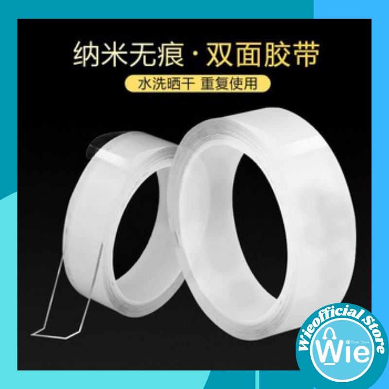 

WOS – LL2 SINGLE Tape Nano Tape Ivy Grip Tape Bening Multifungsi Isolasi Solatape Tip