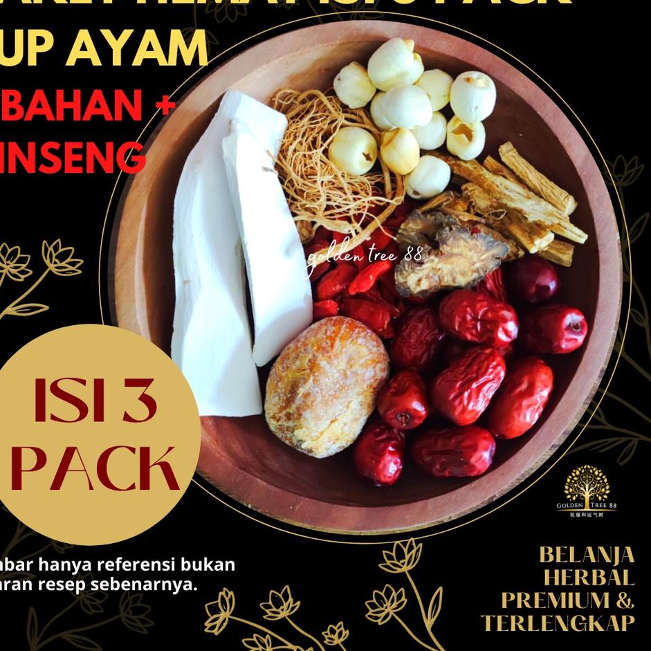 

❁ Paket Hemat 3 Pack Premium Tim Ayam 9 Bahan Sup Ayam Ginseng Fresh Original ☝