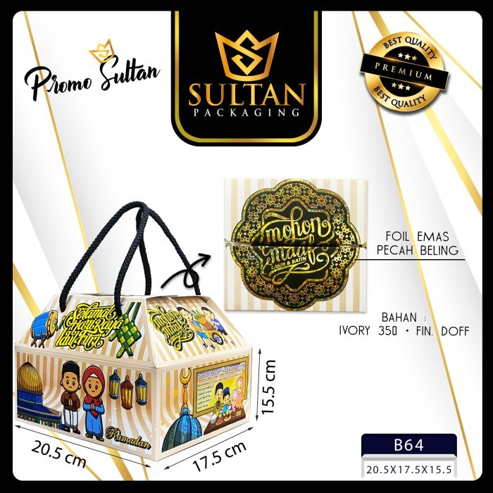 

Kotak LebaranIdul FitriKueKadoHampersBoxDusPackagingB64 059