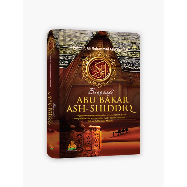 Biografi Abu Bakar Ash-Shiddiq