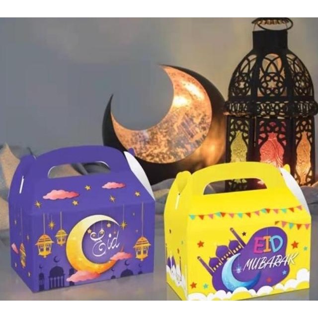 

Dus Kue Lebaran Packaging 12Pc Hampers Cake Parcel Box Idul Fitri B Wayang.Groceserry