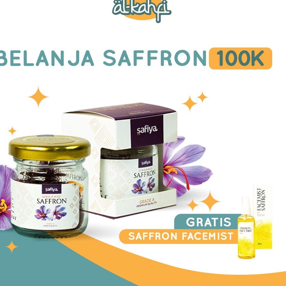 

☄ Saffron | Safron 2 Gram Super Negin Grade A Premium ✸