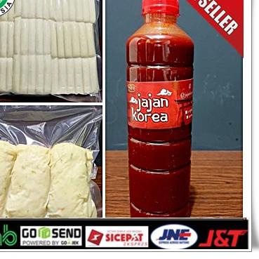 

☋ PAKET Keluarga 2 ✾