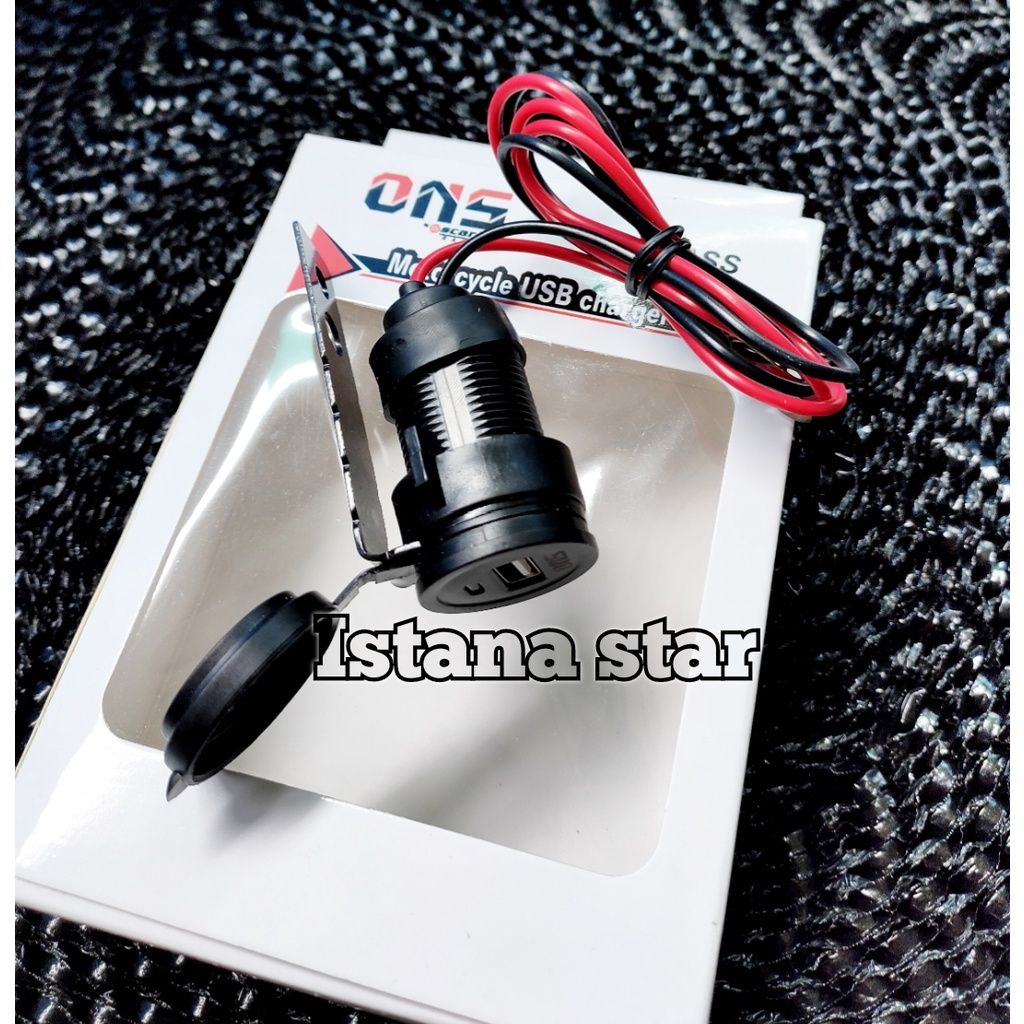 Casan hp dimotor charger phone cas motor universal warna hitam