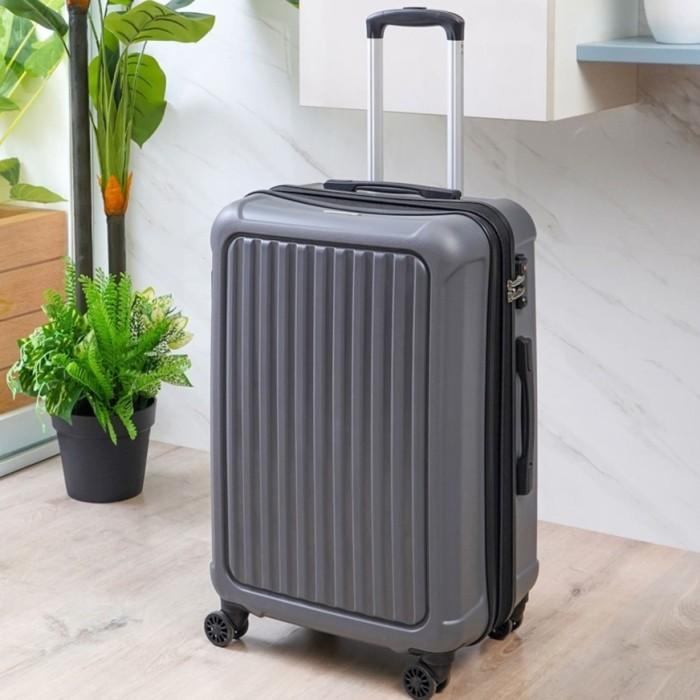 KOPER PASSPORT TSA 24"