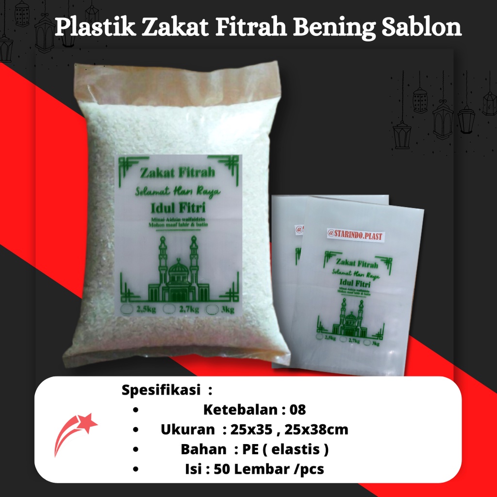 Plastik Beras Zakat Fitrah 3kg tebal 08 Starindo [50 PCS]