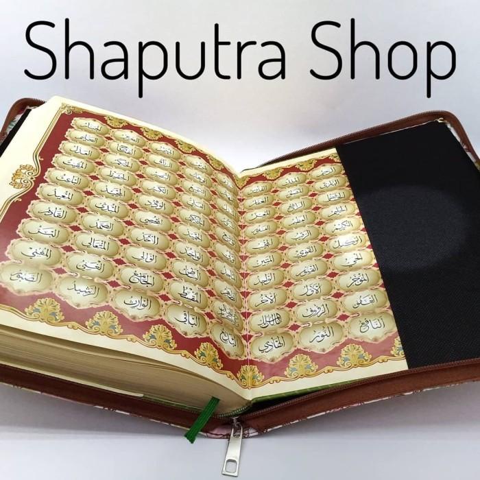 sampul Alquran / cover Alquran A4 /