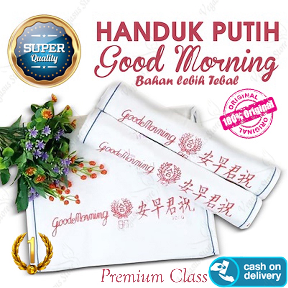 Handuk Good Morning Murah Handuk Wajah/Handuk Olahraga/Handuk Salon dan Perlengkapan Haji dan Umroh-Vegasus Store (COD)