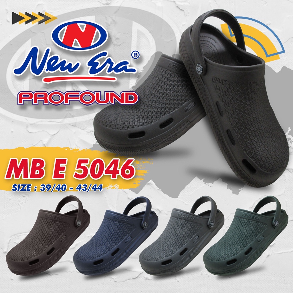 Sandal Baim Kodok Pria Tekstur Elegant New Era MB E 5046