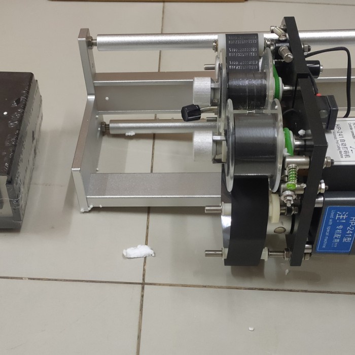 Date Coding HP 241