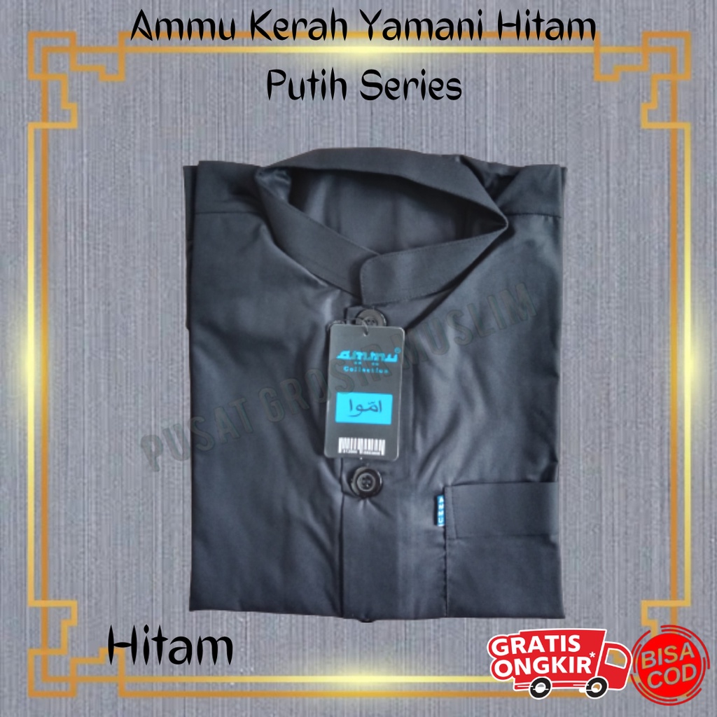 Baju Koko Ammu Dewasa Kerah Yamani / Kerah Pendek Hitam Putih Series Termurah