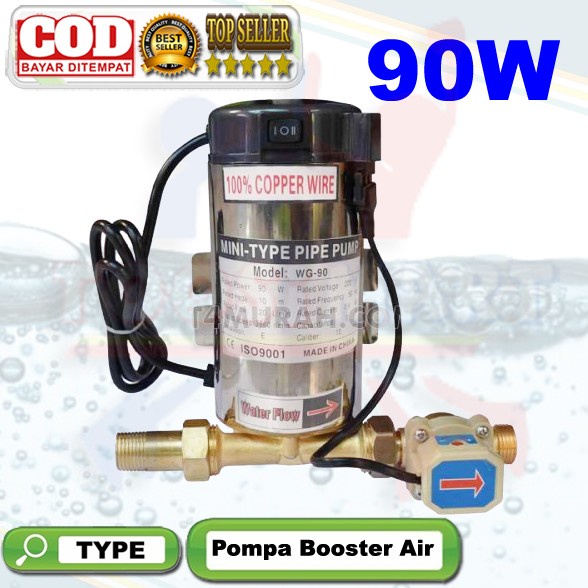 POMPA BOOSTER OTOMATIS POMPA PENDORONG AIR LOW WATT 90W BOOSTER PUMP