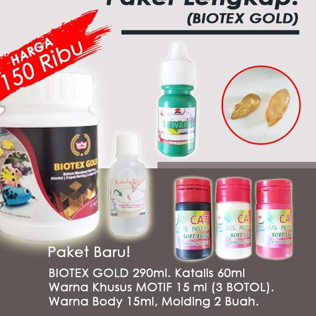 ○ Lateks Soft Frog BIOTEX GOLD Paket Lengkap Pemula ✩