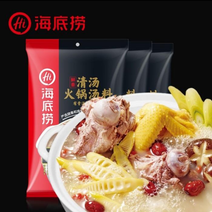 

Haidilao Qing Tang / Haidilao Pork Bone Kualitas Terbaik