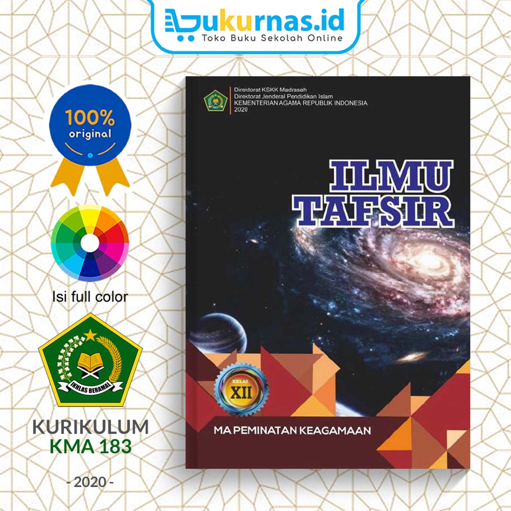 Buku Siswa Ilmu Tafsir Peminatan Keagamaan Kelas 12 MA KEMENAG KMA 183