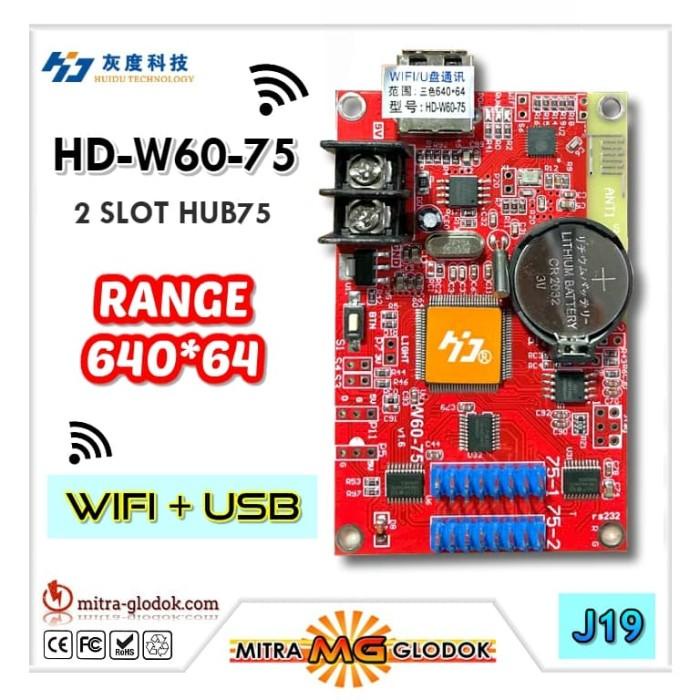 HUIDU HD-W60-75 HUB75 WIFI + USB FULL COLOR CONTROLLER - J17