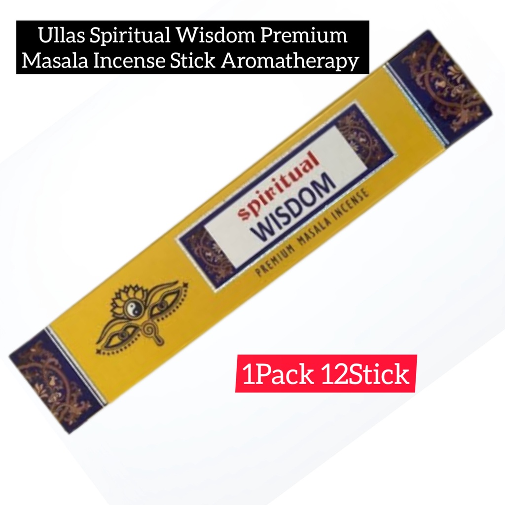 Dupa/Hio Ullas Spiritual Wisdom Premium incense Stick Aromatherapy 1Pack 12Stick