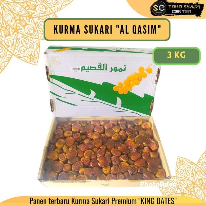 

KURMA SUKARI KURMA SUKARI | KURMA RAJA MERK "AL QASIM" || OLEHOLEH HAJI DAN UMRAH EL09I09A82L