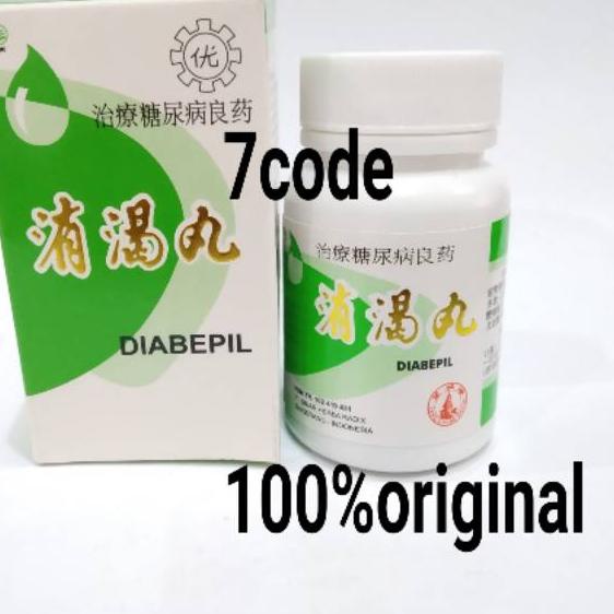 

Diabepil - obat diabetes kencing manis Terlaris