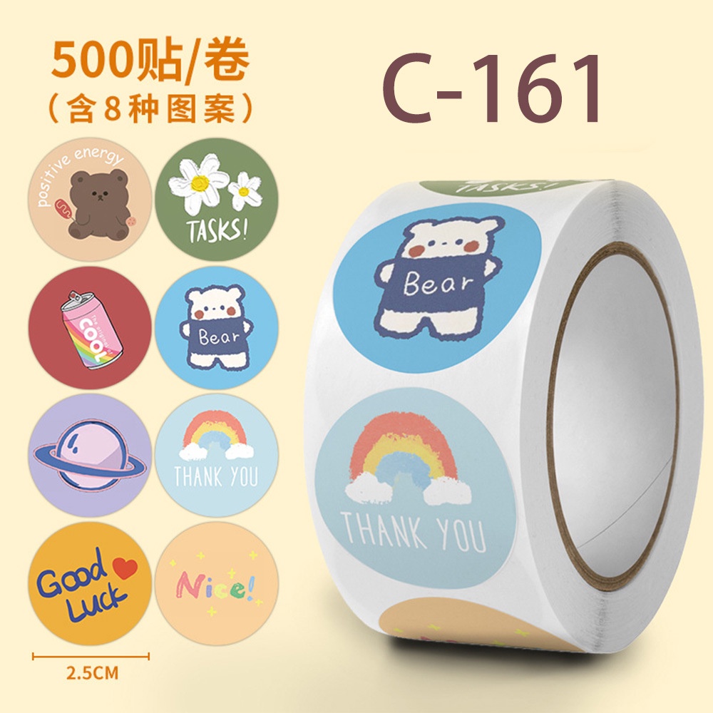 

ARBO SHOP Sticker Thank You / 1 Roll Stiker Thank You / 500 PCS Stiker Thank You