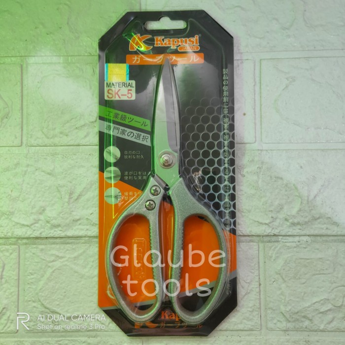 

Scissor Kapusi Silver Gunting Serbaguna Sk-5 Gunting Multifungsi Baja