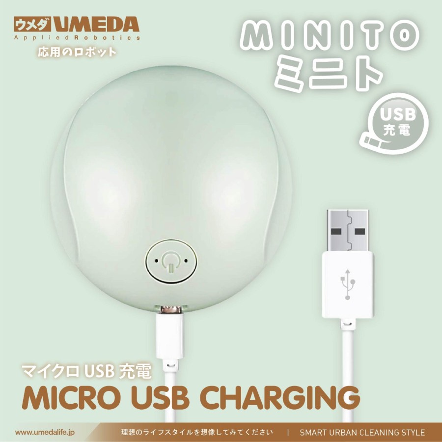 UMEDA Vacuum Cleaner Usb - Minito