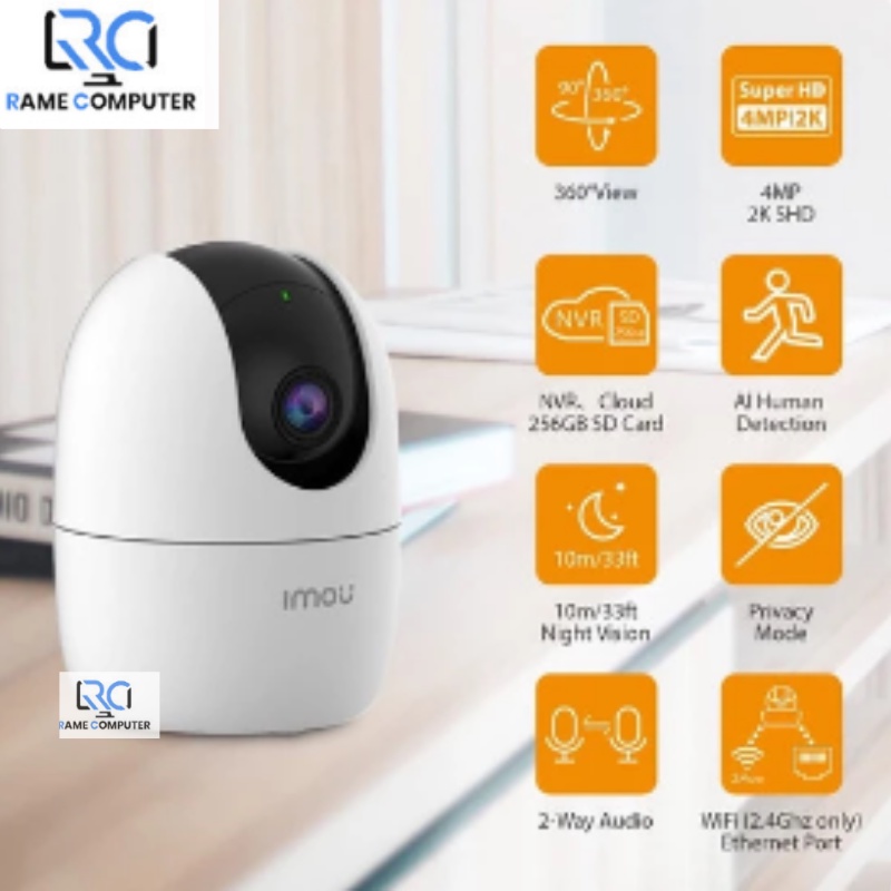 Imou Ranger 2 IP Camera CCTV Wi-Fi Indoor H.265 4MP QHD Pan &amp; Tilt for 360° Coverage | Human Detection | Smart Tracking | Night Vision |