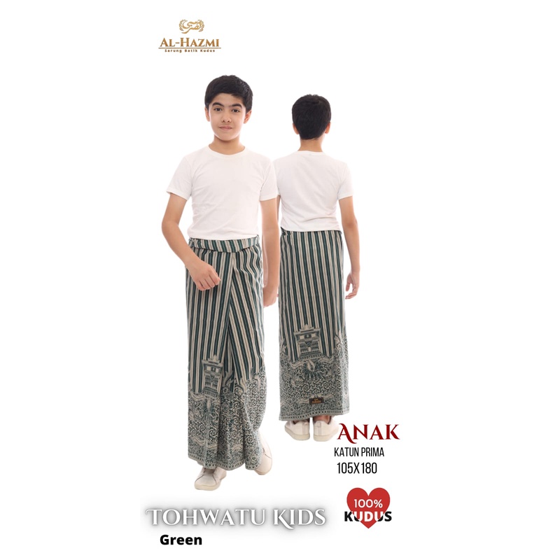 Sarung Batik Anak Motif Garis / Sarung Alhazmi / batik alhazmi / sarung pria / sarung Anak / sarung 