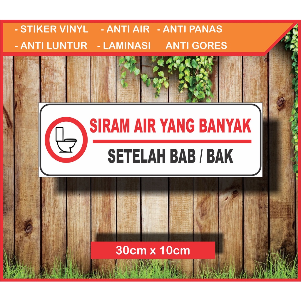 

STIKER SIRAM AIR YANG BANYAK SETELAH BAB