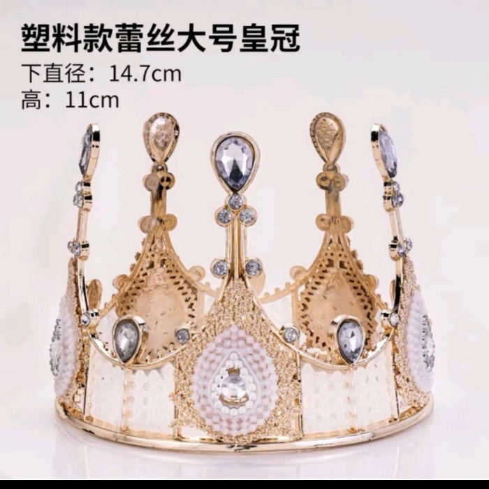 Terlaris Topper Mahkota, Hiasan Kue Mahkota, Topper Crown, Princess, Remaja