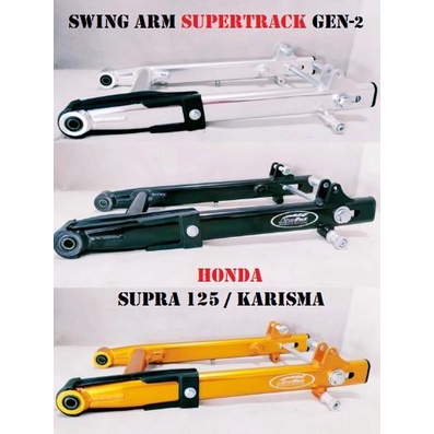 SWING ARM HONDA KARISMA SUPERTRACK GEN 2 ALUMINIUM ALLOY